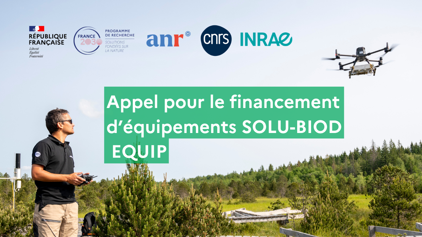 Appel pour le financement d'équipements 
