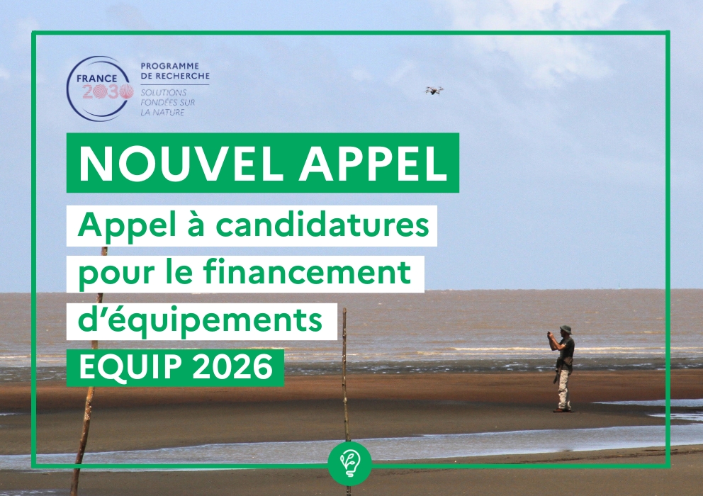 Lancement du nouvel appel à candidatures pour le financement d’équipements – EQUIP 2026 ! 