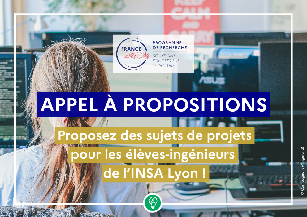  Proposez des sujets de projets pour les élèves-ingénieurs de l&rsquo;INSA de Lyon ! 